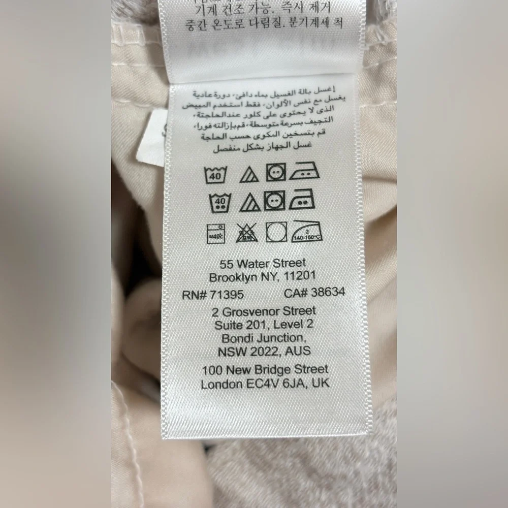West Elm TENCEL Lyocell Duvet Cover Set Sand Full/Queen Euro Shams Reversible